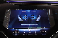 Mercedes-Benz EQS vaihtoauto