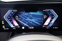 BMW iX vaihtoauto