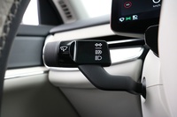 Volvo EX90 vaihtoauto