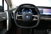 BMW iX vaihtoauto