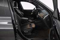 BMW iX3 vaihtoauto