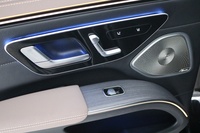 Mercedes-Benz EQS vaihtoauto