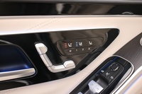 Mercedes-Benz S vaihtoauto