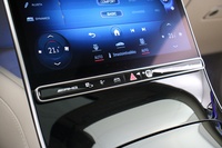 Mercedes-Benz S vaihtoauto