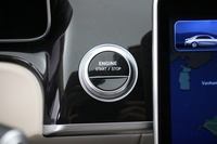 Mercedes-Benz S vaihtoauto