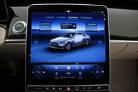 Mercedes-Benz S vaihtoauto