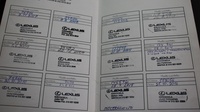 Lexus IS vaihtoauto