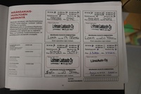 Nissan Pulsar vaihtoauto