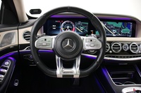 Mercedes-Benz S vaihtoauto
