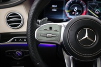 Mercedes-Benz S vaihtoauto