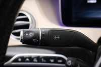 Mercedes-Benz S vaihtoauto