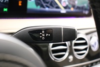 Mercedes-Benz S vaihtoauto