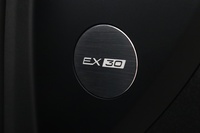 Volvo EX30 vaihtoauto