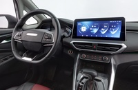 Maxus Euniq 5 vaihtoauto