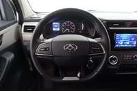 Maxus e-Deliver 3 vaihtoauto