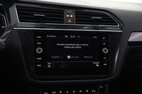 Volkswagen Tiguan Allspace vaihtoauto