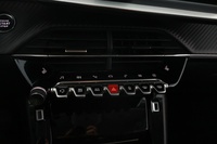 Peugeot e-2008 vaihtoauto