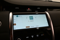 Land Rover Discovery Sport vaihtoauto