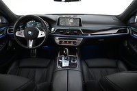 BMW 745 vaihtoauto