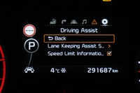 Kia Optima vaihtoauto