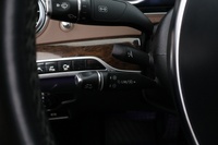 Mercedes-Benz S vaihtoauto