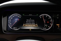 Mercedes-Benz S vaihtoauto