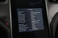 Tesla Model X vaihtoauto