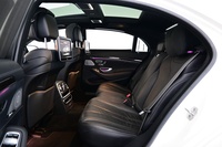 Mercedes-Benz S vaihtoauto