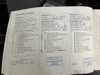 Opel Vectra vaihtoauto