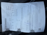 Volvo V50 vaihtoauto