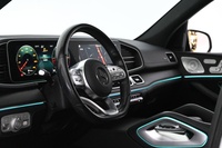 Mercedes-Benz GLS vaihtoauto