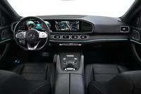 Mercedes-Benz GLS vaihtoauto