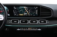 Mercedes-Benz GLS vaihtoauto