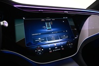 Mercedes-Benz EQS vaihtoauto