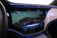 Mercedes-Benz EQS vaihtoauto