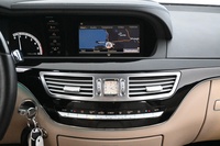 Mercedes-Benz S vaihtoauto