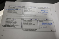 Jeep Compass vaihtoauto