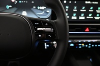 Hyundai IONIQ 6 vaihtoauto