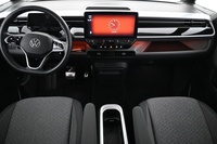 Volkswagen ID. Buzz vaihtoauto