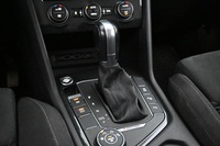 Volkswagen Tiguan Allspace vaihtoauto
