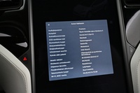 Tesla Model X vaihtoauto