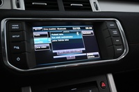 Land Rover Range Rover Evoque vaihtoauto