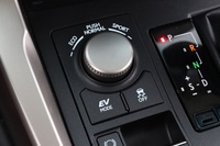 Lexus NX vaihtoauto