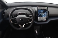 Volvo EX30 vaihtoauto