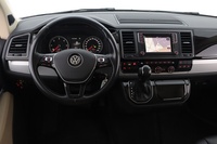 Volkswagen Multivan vaihtoauto