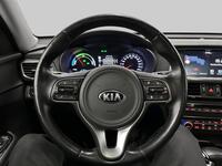 Kia Optima vaihtoauto