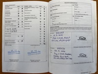 Volkswagen Multivan vaihtoauto