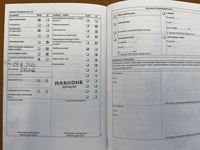 Volkswagen Multivan vaihtoauto