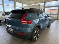 Volvo EX40 vaihtoauto