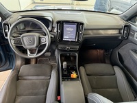 Volvo EX40 vaihtoauto